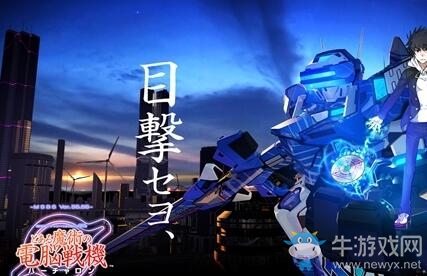 TGS2017：參展陣容公布 大作云集