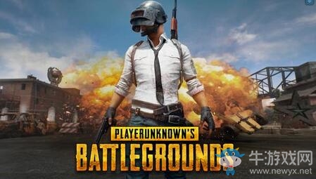 H1Z1迎來人氣第二春！大量老玩家回歸H1Z1，絕地求生恐要涼了？
