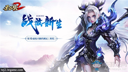 《天之禁2》大電影分鏡曝光 戰狼2大師傾力打造