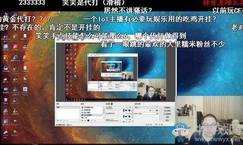 吃雞帳號被封？PDD正面回應：讓水軍失望了！