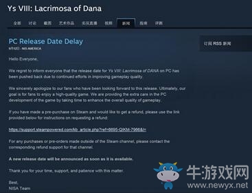 Steam版《伊蘇8》宣布延期 具體日期未定
