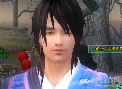 武俠搞事錄：《劍網(wǎng)3》奇葩捏臉 沒有最丑只有更丑