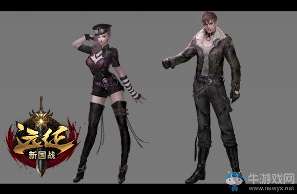 打造時尚校園范兒 《遠征》開學百變時裝秀