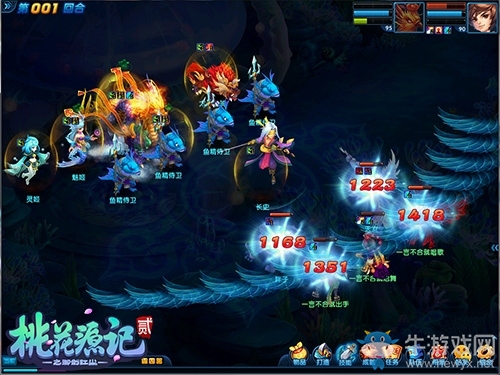 喜從天降！《桃花源記2》周年狂歡盛大開幕