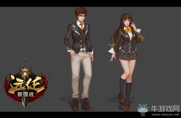 打造時尚校園范兒 《遠征》開學百變時裝秀