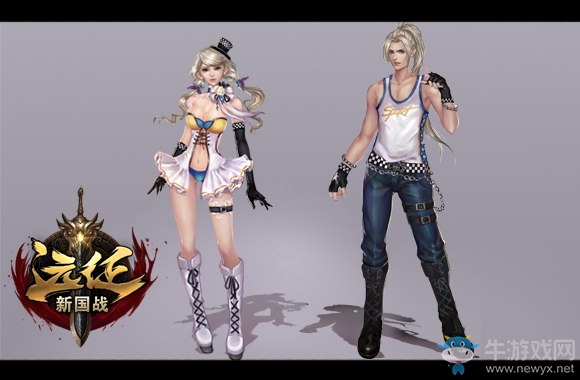 打造時尚校園范兒 《遠征》開學百變時裝秀