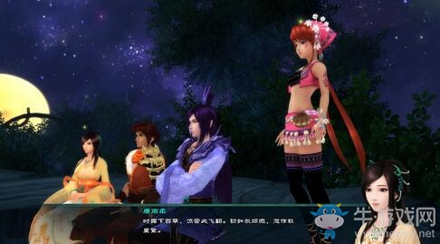 《仙劍奇?zhèn)b傳5》今日正式上架Steam 售價30元