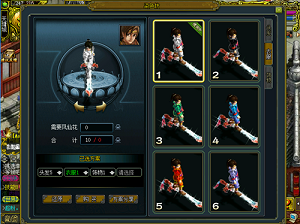 《問道：陣驚天下》新版本今日上線