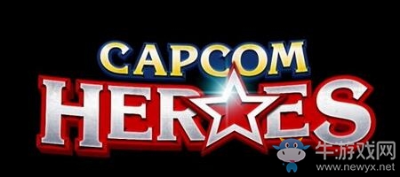 《喪尸圍城4 特別版》將追加新要素CAPCOM英雄模式