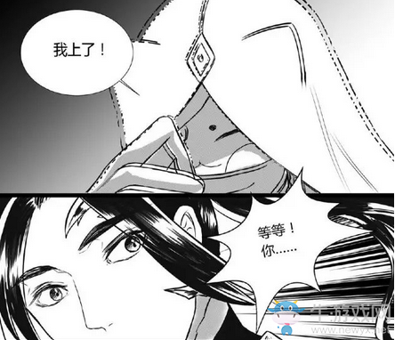 《劍網3》同人漫畫 明教史詩級削弱！