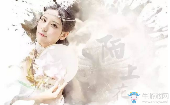 《天涯明月刀》cos賞 不悔夢歸處只恨太匆匆