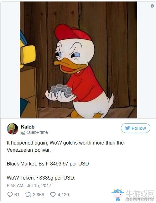 《魔獸世界》金幣老值錢了 甚至超過委內(nèi)瑞拉貨幣