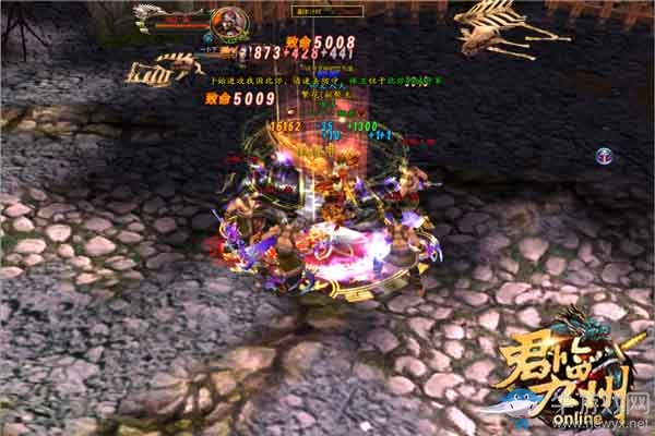 霸氣！《君臨九州》九州群雄開啟圣城爭奪戰