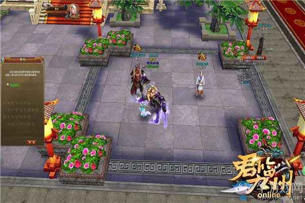 霸氣！《君臨九州》九州群雄開啟圣城爭奪戰