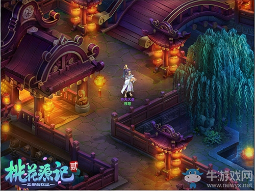 聞名遐邇《桃花源記2》百變稱號譽滿天下