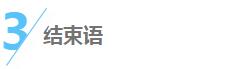 【游戲編年史】會進化的游戲《進化之地》見證RPG時代的興起