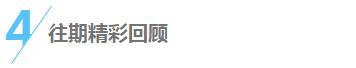 【游戲編年史】會進化的游戲《進化之地》見證RPG時代的興起