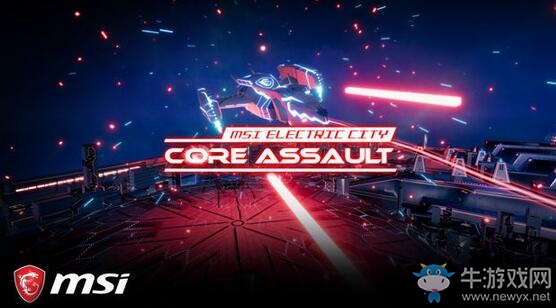 VR射擊游戲《微星電子城市：核心攻擊》登陸steam