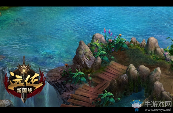 白露為霜秋意濃 《遠征》初秋景致一覽