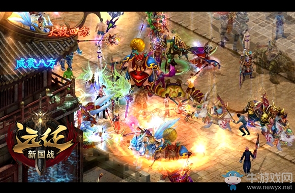 釋放殺戮快感 《遠征》國王爭霸再掀風云