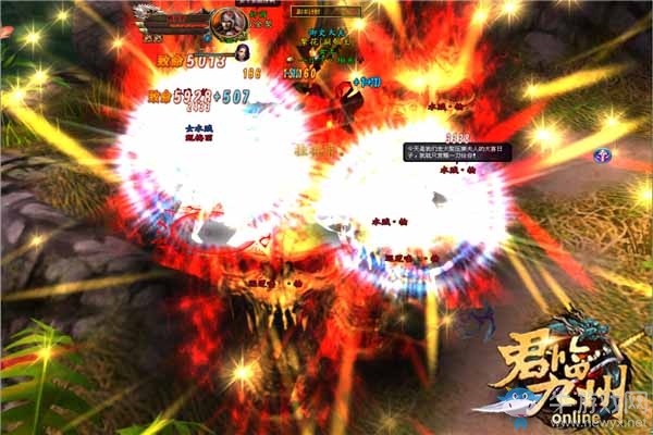 霸氣！《君臨九州》九州群雄開啟圣城爭奪戰