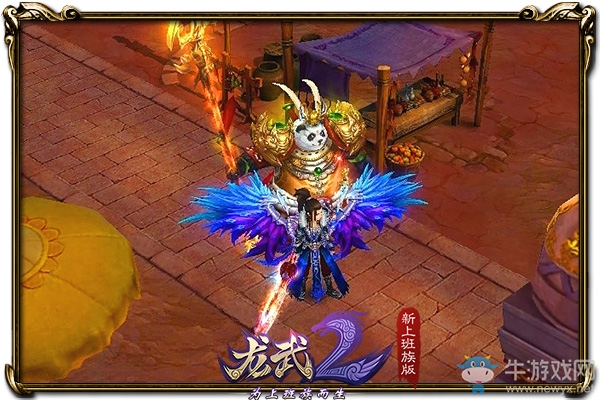 上線即享40W裝評 《龍武2》電競專服特色揭秘