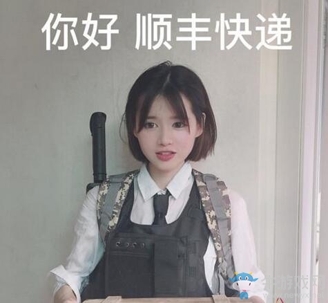 美女自制表情包，網友：絕地求生妹子質量這么高？