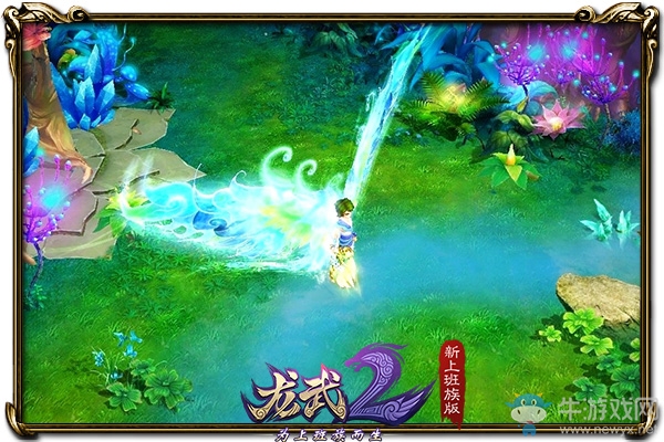 上線即享40W裝評 《龍武2》電競專服特色揭秘