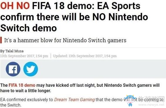 EA確認《FIFA 18》試玩版不會登陸Switch平臺