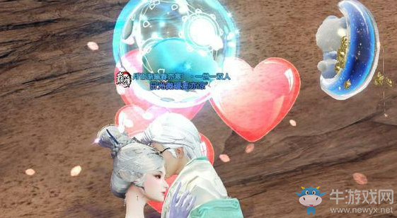 《天諭》大盤點 你可能不知道的炫酷稱號