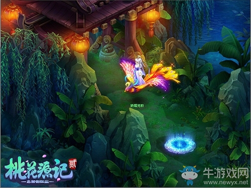 安居樂(lè)業(yè)《桃花源記2》洛陽(yáng)巡城保家衛(wèi)民