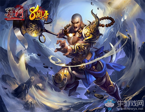 一劍封喉斬乾坤 新版《蜀門》野外PVP全方位解析