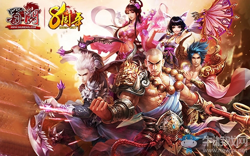 一劍封喉斬乾坤 新版《蜀門》野外PVP全方位解析