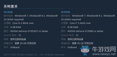 《藍色反射：幻舞少女之劍》Steam頁面公開，支持繁體中文