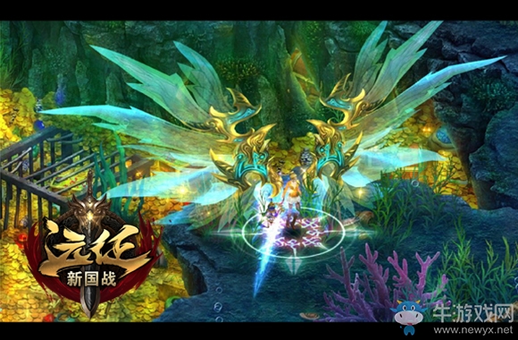 備戰國慶長假 《遠征》雙節新服火爆預約中