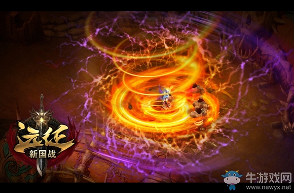 備戰國慶長假 《遠征》雙節新服火爆預約中