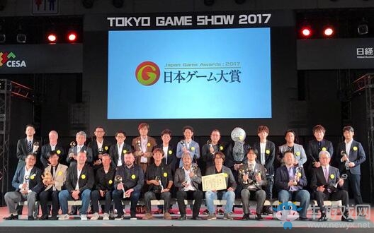 2017日本游戲大賞結果公布！《塞爾達傳說》奪冠