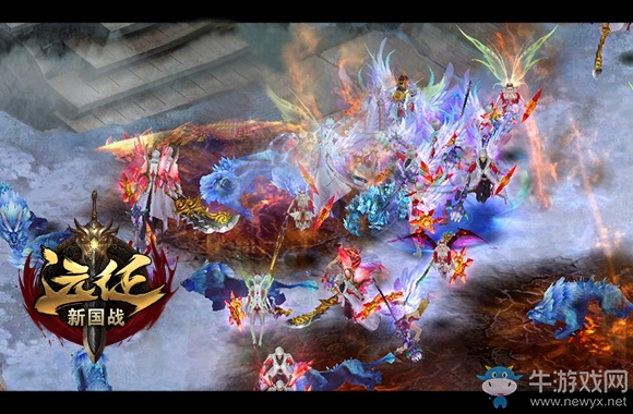 備戰國慶長假 《遠征》雙節新服火爆預約中