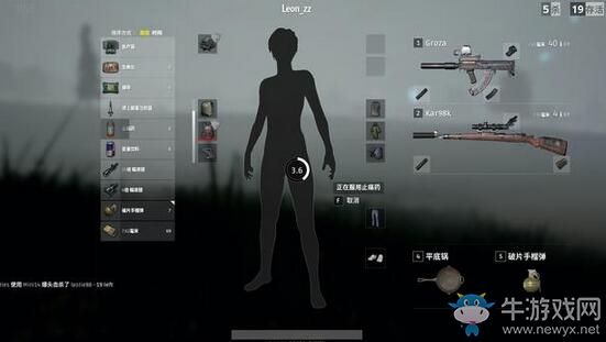 《絕地求生》空投到底有多肥，玩家曬出的圖讓人羨慕！