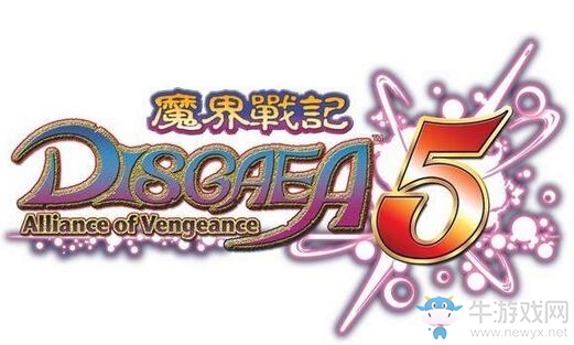 《魔界戰記5》Switch版將支持繁中！