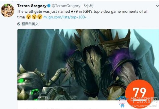 外媒評游戲難忘時刻《魔獸世界》天譴之門戰役入選