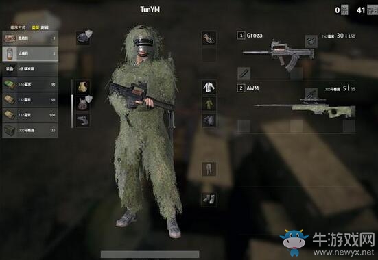 《絕地求生》空投到底有多肥，玩家曬出的圖讓人羨慕！
