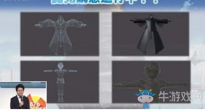 《刀劍神域》新VR游戲制作決定！
