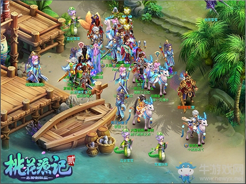 鐘靈毓秀《桃花源記2》新服9月29日開啟