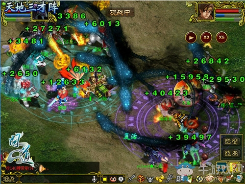 《問道》新版角色形象全民革新 變色玩法引熱議