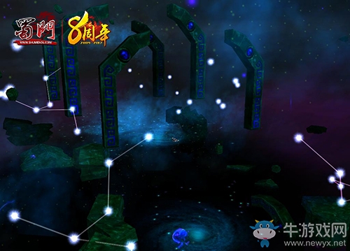 《蜀門》月末盛典震撼來襲 百萬福利爽爆金秋