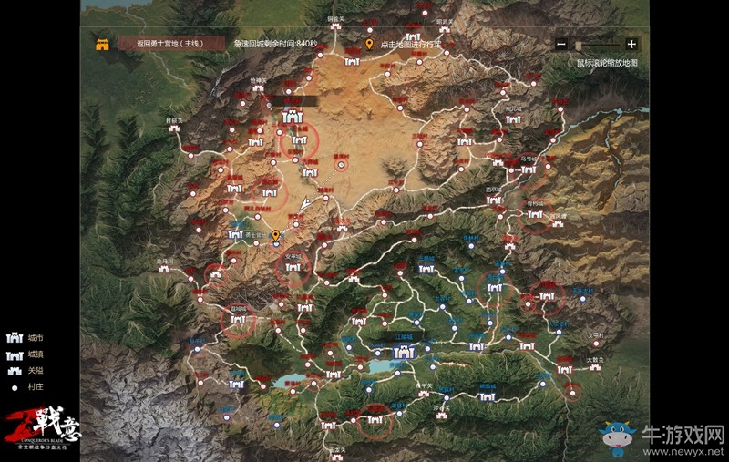 《戰意》測評：多文明真戰爭沙場，釋放戰爭欲望