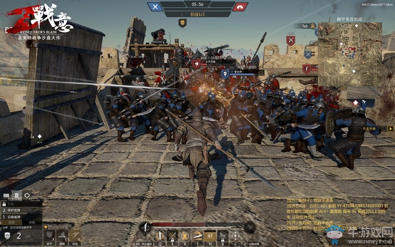 《戰意》測評：多文明真戰爭沙場，釋放戰爭欲望