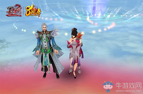 《蜀門》月末盛典震撼來襲 百萬福利爽爆金秋