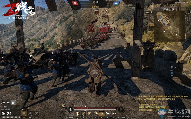 《戰意》測評：多文明真戰爭沙場，釋放戰爭欲望